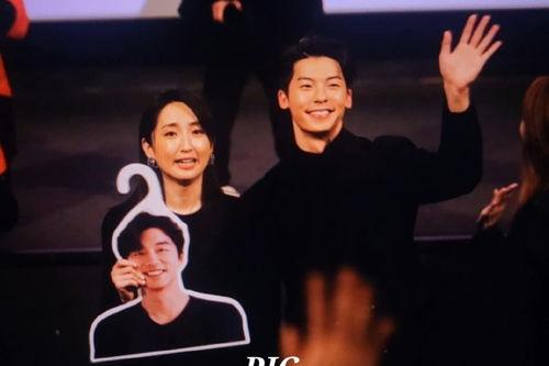 网红明星 第5页